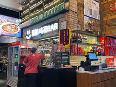 -管氏翅吧(广渠门店)