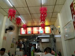 -鹍记特色牛杂面