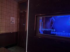 -活力无限KTV(天河新天地店)