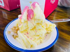 -串妹花式冰粉(乐山总店)