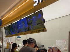 -7分甜(尹山湖歌林公园店)