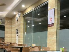 -泉眼温泉