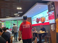 -田老师红烧肉(朝阳建外东区店)