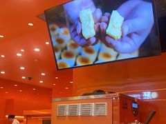 -KUMO KUMO(南通首店)