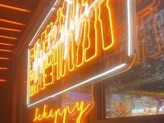 -鸣记脆皮烤鱼(三八广场店)