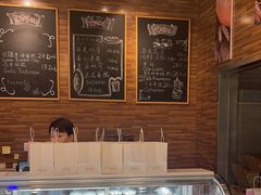 -梦菲思饼屋(瑞金宾馆店)