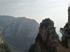 -云台山风景名胜区