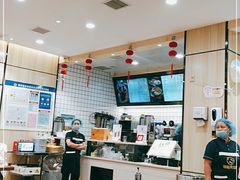 大堂-猪脑壳凉面(武陵源店)