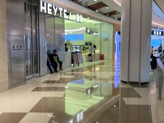 -喜茶(南昌王府井店)