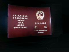 -万达影城(金牛万达广场激光IMAX店)
