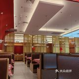 ‼️面东家的手擀面yyds