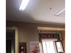 -上海市眼病防治中心(康定路院区)