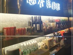 门面-涵誉·私房菜(银都·锦创广场店)