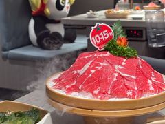 -海底捞火锅(航洋城店)