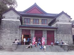 android_upload_pic-南京大学鼓楼校区大礼堂