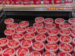 -味多美蛋糕(潘家园店)