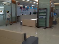 -美年大健康体检(滨江分院)