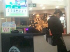 -争鲜回转寿司(飞洲国际店)