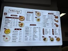 -小谭豆花(西大街店)