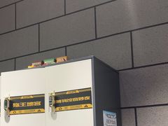 -bb boom运动闯关密室·聚会团建·家庭亲子(龙湖西溪天街店)