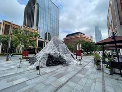 -M Stand(BFC外滩金融中心店)