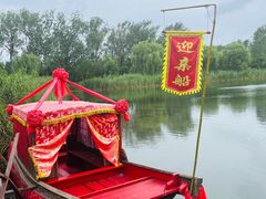 -溱湖国家湿地公园