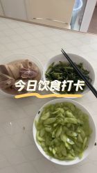 -Lily纤美·科技减脂中心