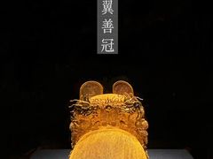 -南山博物馆
