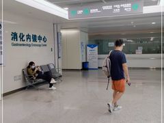 -北京电力医院