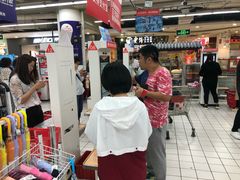 -大润发(张江店)