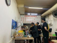 菜单-曹宝林砂锅麻辣烫(星光路店)