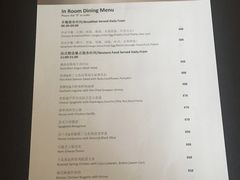 -上海嘉定喜来登酒店