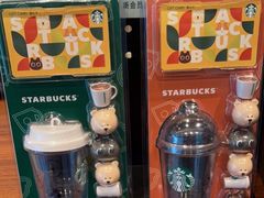 -星巴克(西安旺座现代城店)