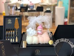 -西檬树SIMON·T轻奢蛋糕(大东方Max店)