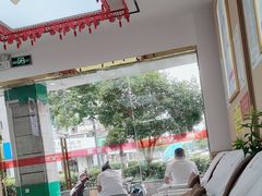 -郑远元专业修脚房(晴川街店)