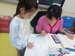 -昂立青少儿成长中心(杨浦国和1000校区)