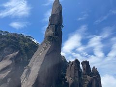 -三清山风景名胜区