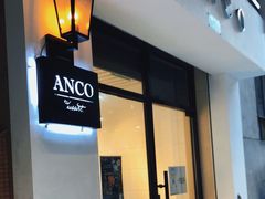 -ANCO Dessert(塔石广场店)