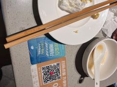 -海底捞火锅(关山保利店)