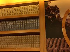 菜单-宏状元现熬粥·京味菜(五棵松店)