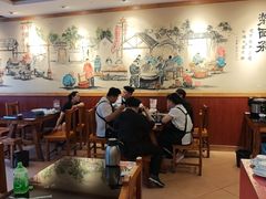 -老雒阳面馆·水席·洛阳菜(王城路店)
