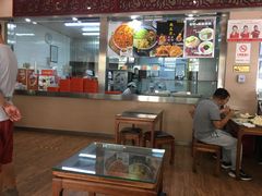 -庆丰包子铺(西便门店)