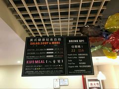 -So Lounge索兰至餐厅(蓝色港湾店)