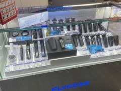 -银座商城(玉函店)