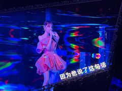 -华熙生物·润百颜ECM中心