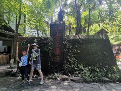 -桂林古东瀑布景区