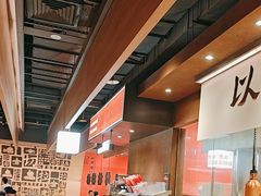-广州保利时光里(建设大马路店)