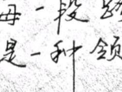 -歌韵量贩式KTV