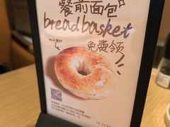 -C'è Amore 爱意(盛京大奥莱店)