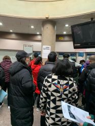 -北京大学第一医院妇产儿童医院